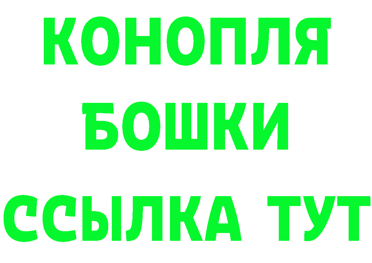 Метадон methadone сайт мориарти mega Нижневартовск